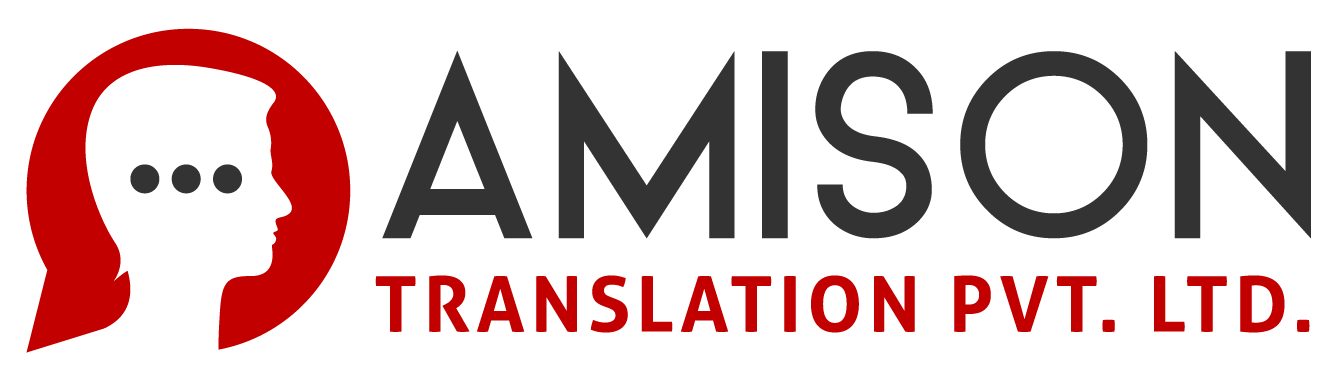 Amison Translation Pvt. Ltd.